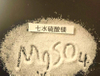 Magnesium sulfate heptahydrate
