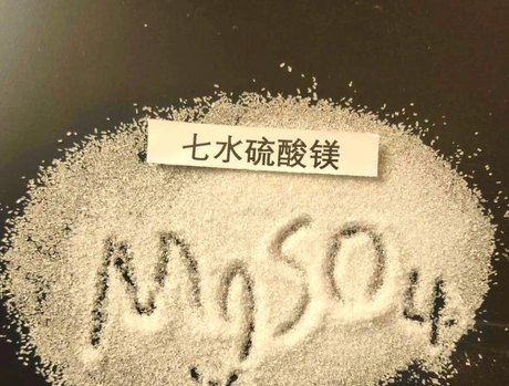 Magnesium sulfate heptahydrate