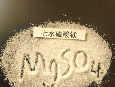 Magnesium sulfate heptahydrate
